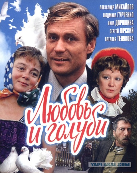 Пропаганда блуда в фильмах.