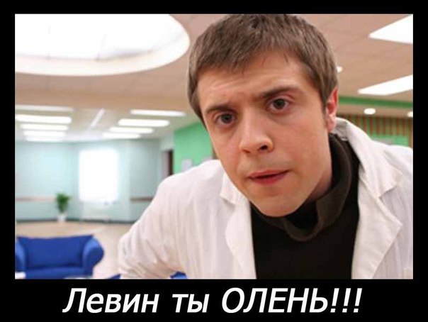 Начались съемки ремейка советской комедии «Иван Васильевич меняет профессию»