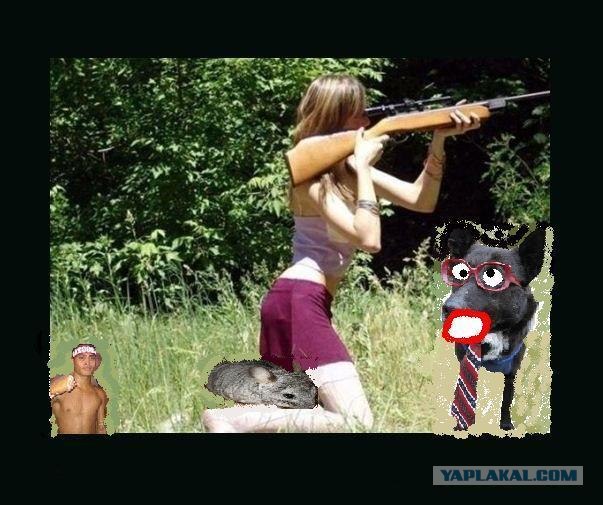 С праздничком!