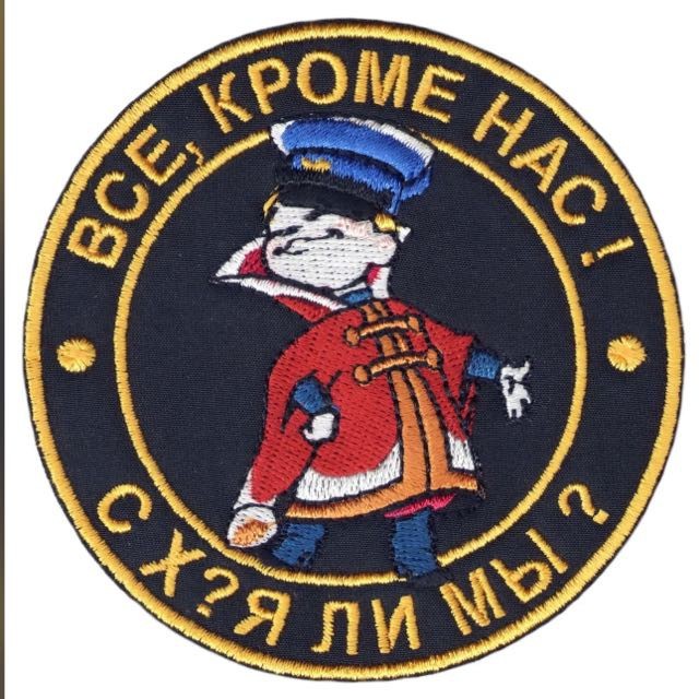 Фотошоперы, опять я к вам