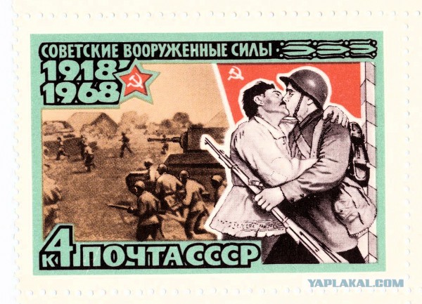 Пехотинец Красной Армии глазами военной разведки США, 1946 г.