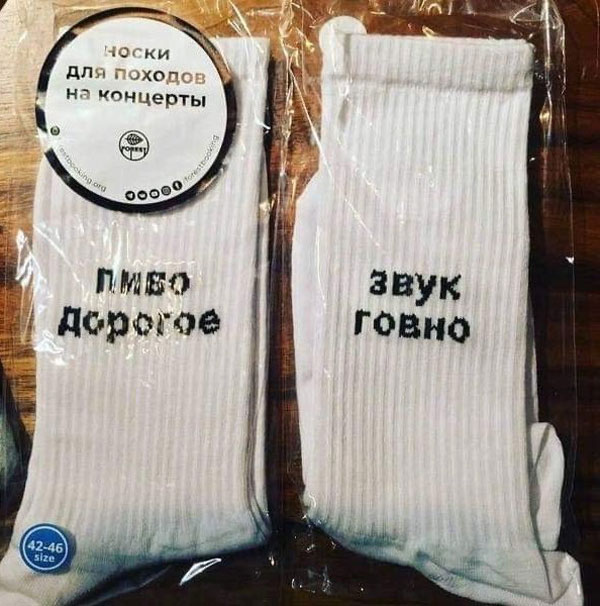 Маленькая пятница