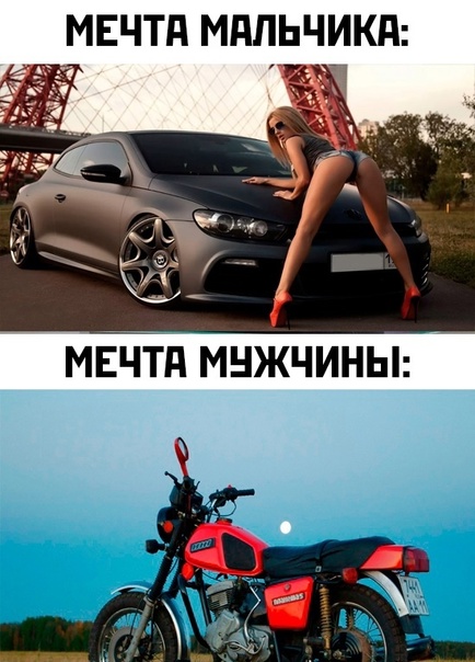 Весёлый полтишок 20.02.24