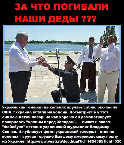 Главком и министр обороны Украины отчитались перед главой Пентагона о ситуации на фронте