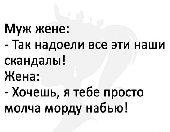 Забавные комментарии из социальных сетей (18.03.24)