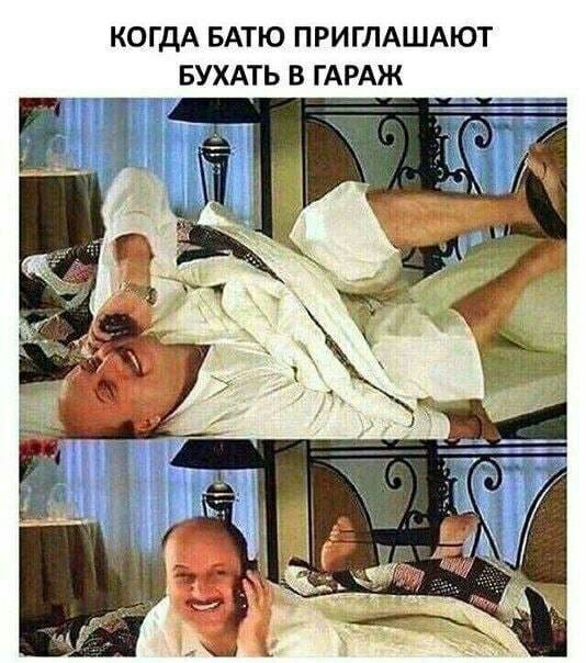 Никакие картинки