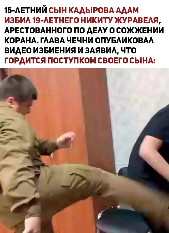 Глава СКР Александр Бастрыкин предложил вернуть смертную казнь