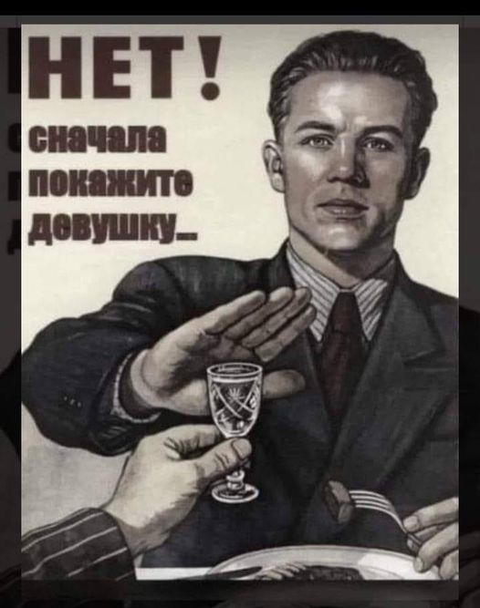 Картинки разные с надписями и без