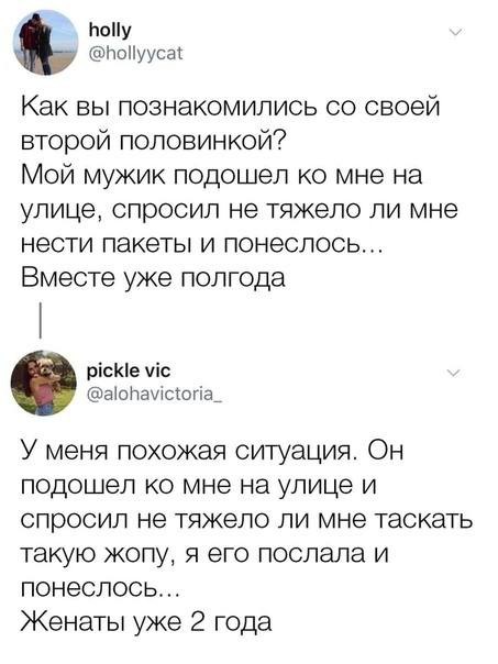 Всего понемногу. От 07.08