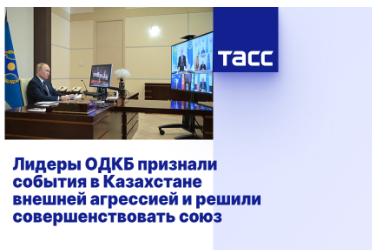 В Курской области объявили ЧС федерального характера