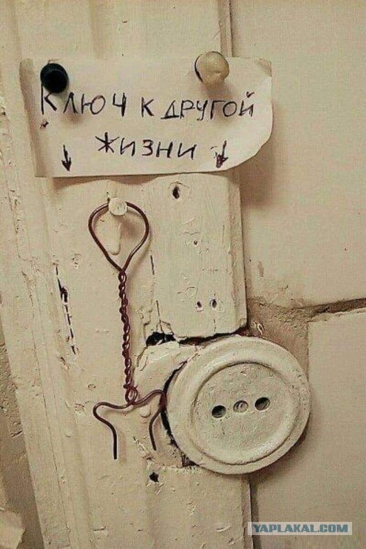 Картинки разные с надписями и без