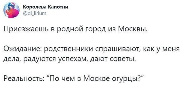 Алфавит знаешь?