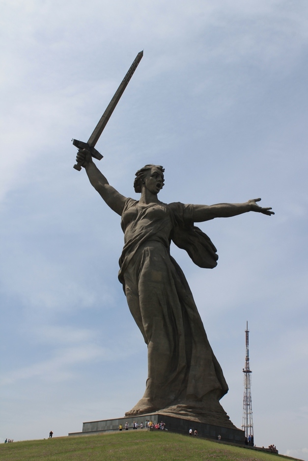 Город-герой Волгоград