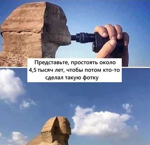 Завалялось тут случайно немного забавных картинок