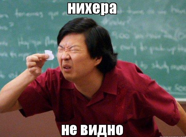 Хеллоуин и замоташки