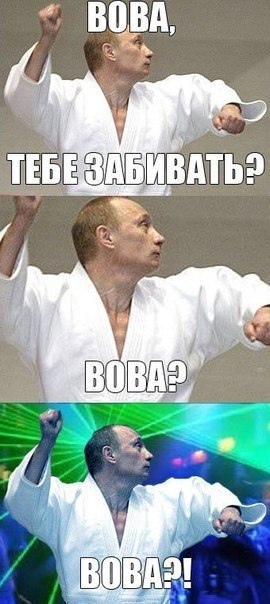 Картинки из Дристоля - 4