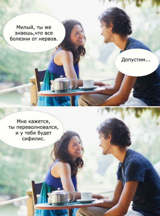 Отборные баяны 10-летней выдержки vol. 6