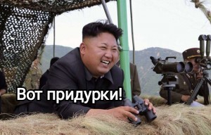 ВСУ «убили» замкомандующего группировкой «Север»
