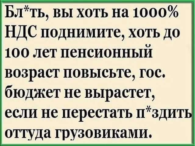 Немного забавных картинок от 22.12.24