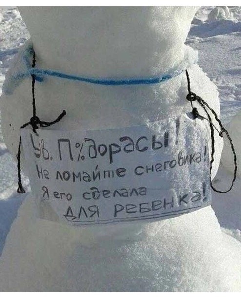 Картинки всякие, новые и старые