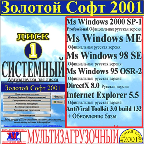 Не все поймут, но многие вспомнят