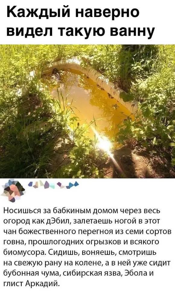 Завалялось тут случайно немного забавных картинок