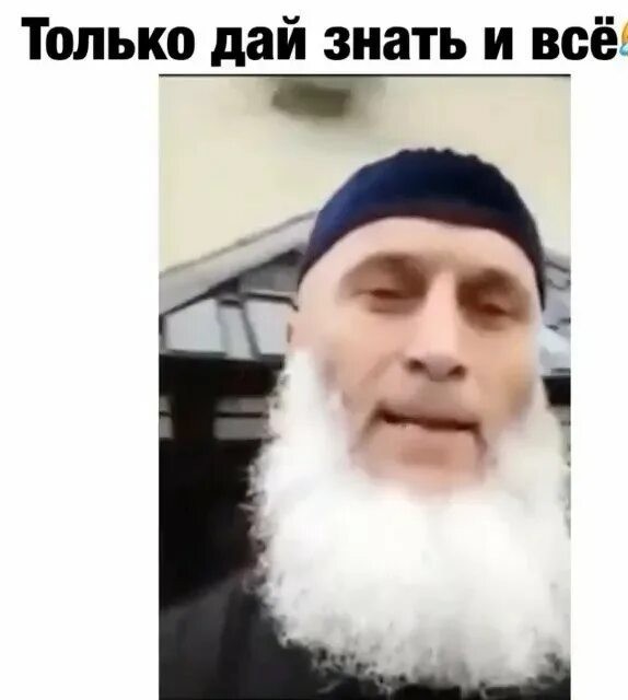 Про сайт знакомств и женские сапоги