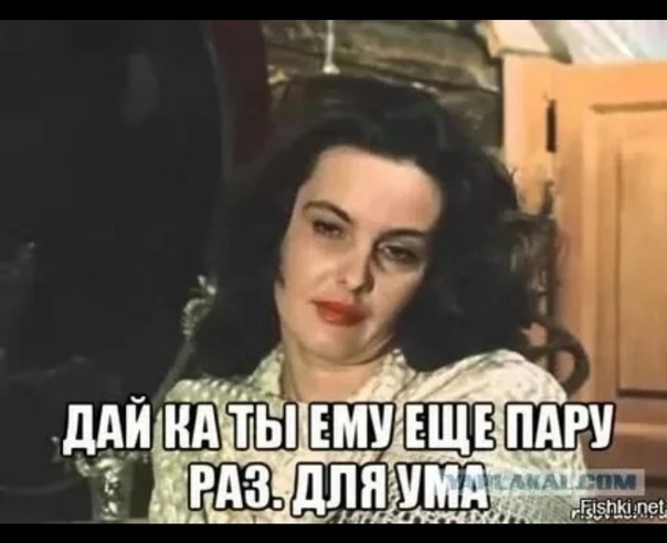 "На, нах*й, уе*ал! Давай, давай, е*ашь его!"