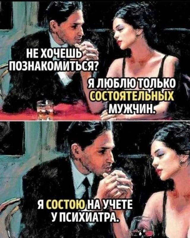 Прикольные и просто красивые картинки 14.02.2025