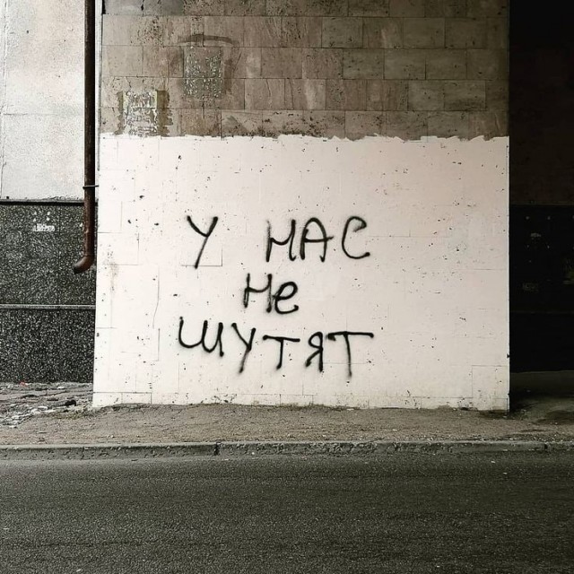 Картинки разные с надписями и без