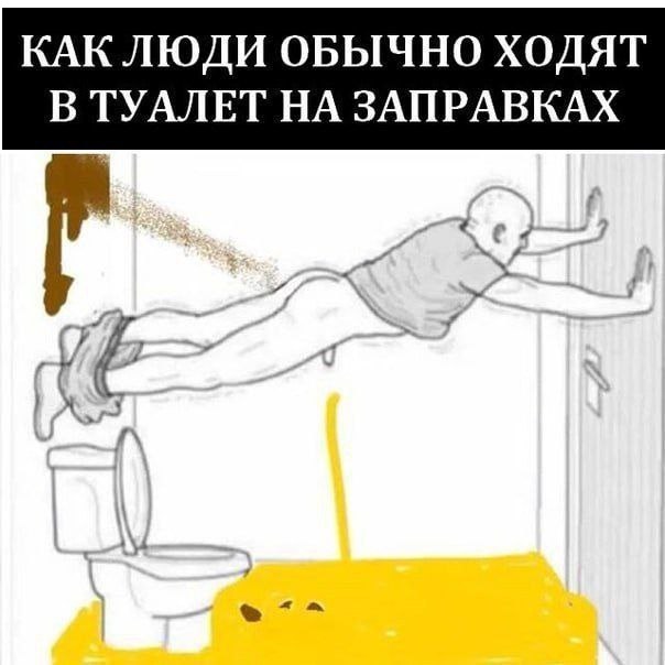 Картинки разные с надписями и без