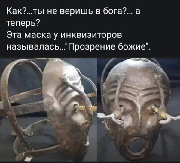 Картинки разные с надписями и без