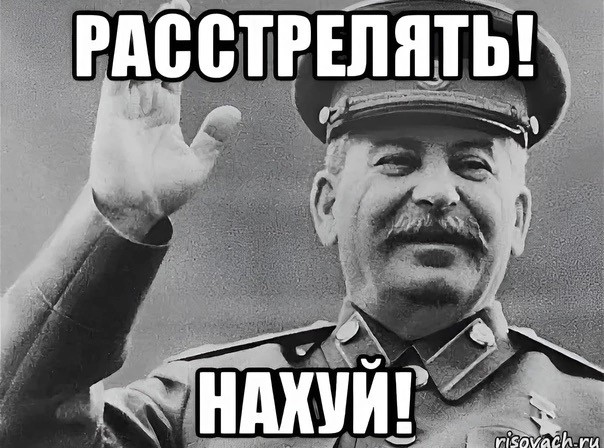 В ответ на пост - О зарплатах