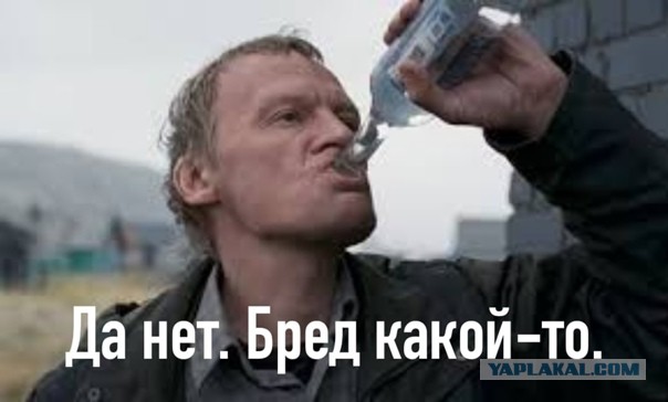 РПЛ без прикрас и модераций 5