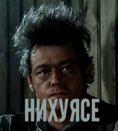 Хлопок