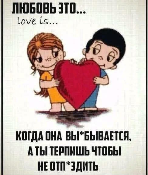 Маленькая пятница 18.06