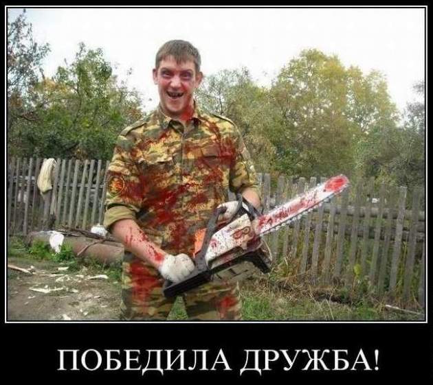 Большая подборка баянов разной степени свежести
