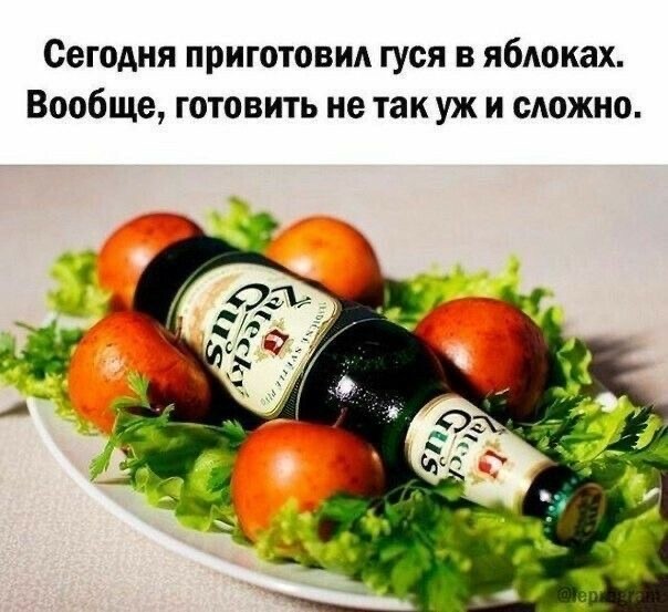 Так себе картинки 11.07.25