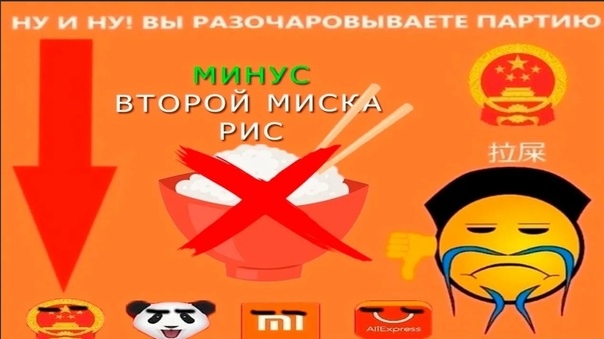 Безопасный мессенджер, говорили они
