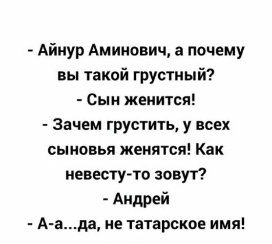 Афганс