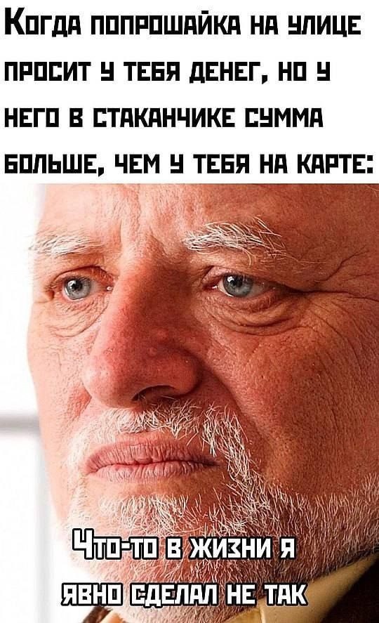 Картинки для бодрости духа