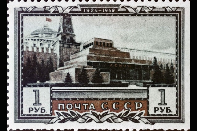 Эффект Манделы Утренний