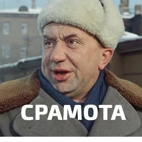 ТНТ уже несколько лет переснимает советские комедии, но раньше их просто пускали в телевизионный эфир под Новый год − теперь это будут показывать в российских кинотеатрах за деньги.