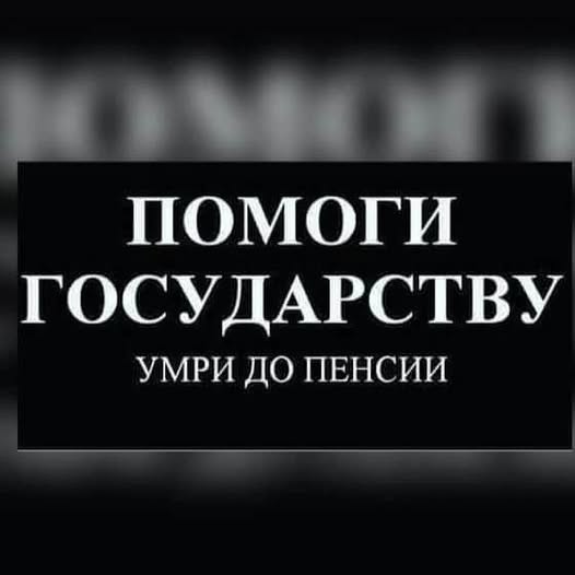 Четверговые картинки