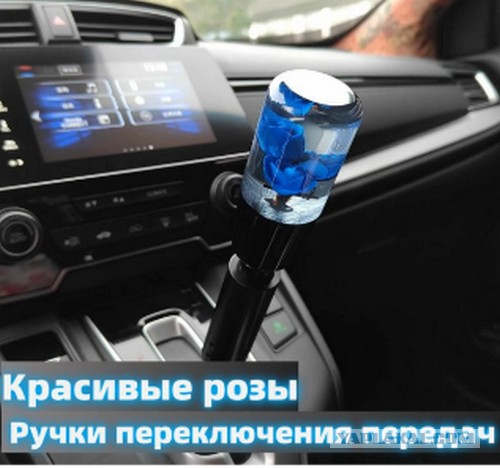 Когда нас мужиков спрашивают "Что ты там так долго делал?! "