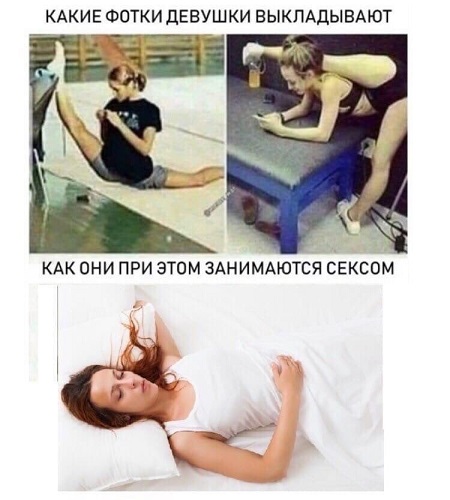 Назовете слово целиком?
