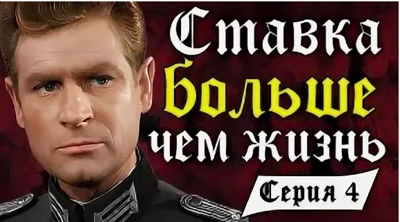 Приключения электроника