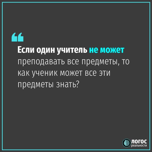 Понедельника картинки
