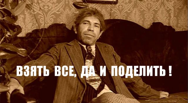 Филипп Киркоров накопил больше полумиллиона долгов за коммуналку