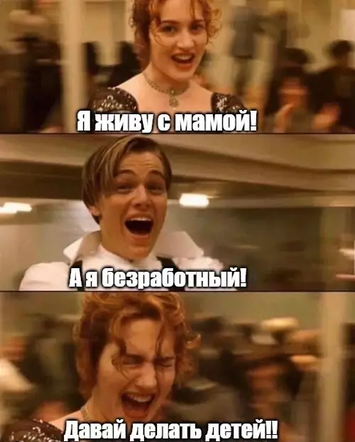 Картиночки, баянчики 10 марта